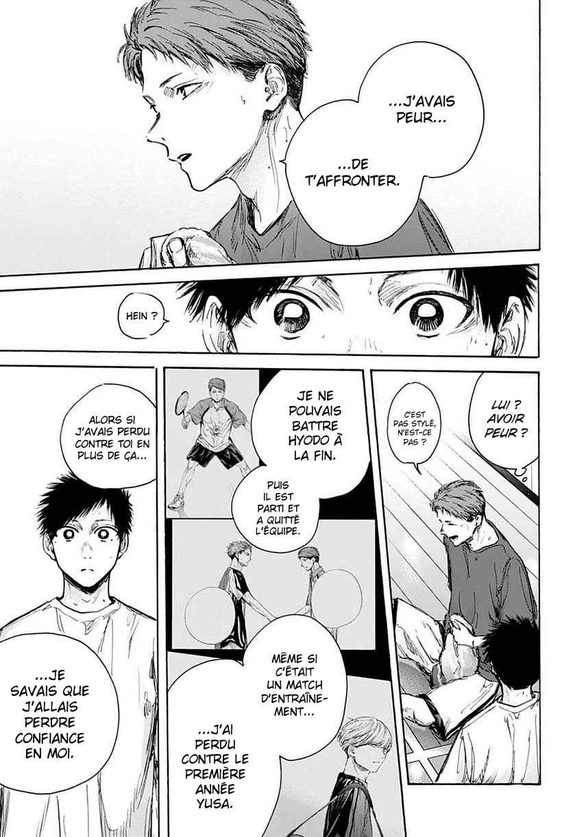 Read Blue Box (FR) Manga Online