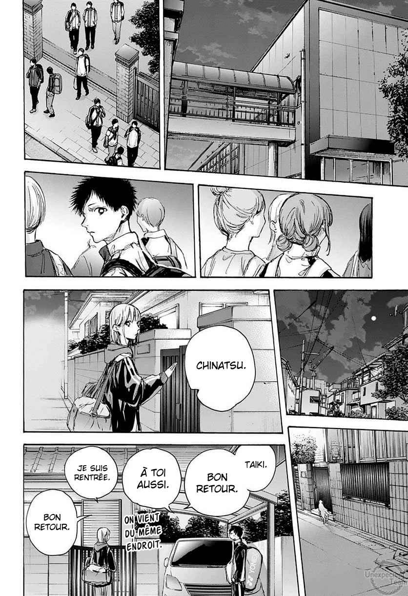Read Blue Box (FR) Manga Online