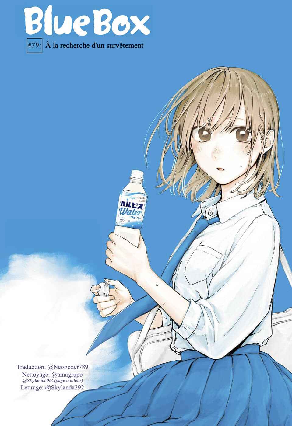 Read Blue Box (FR) Manga Online