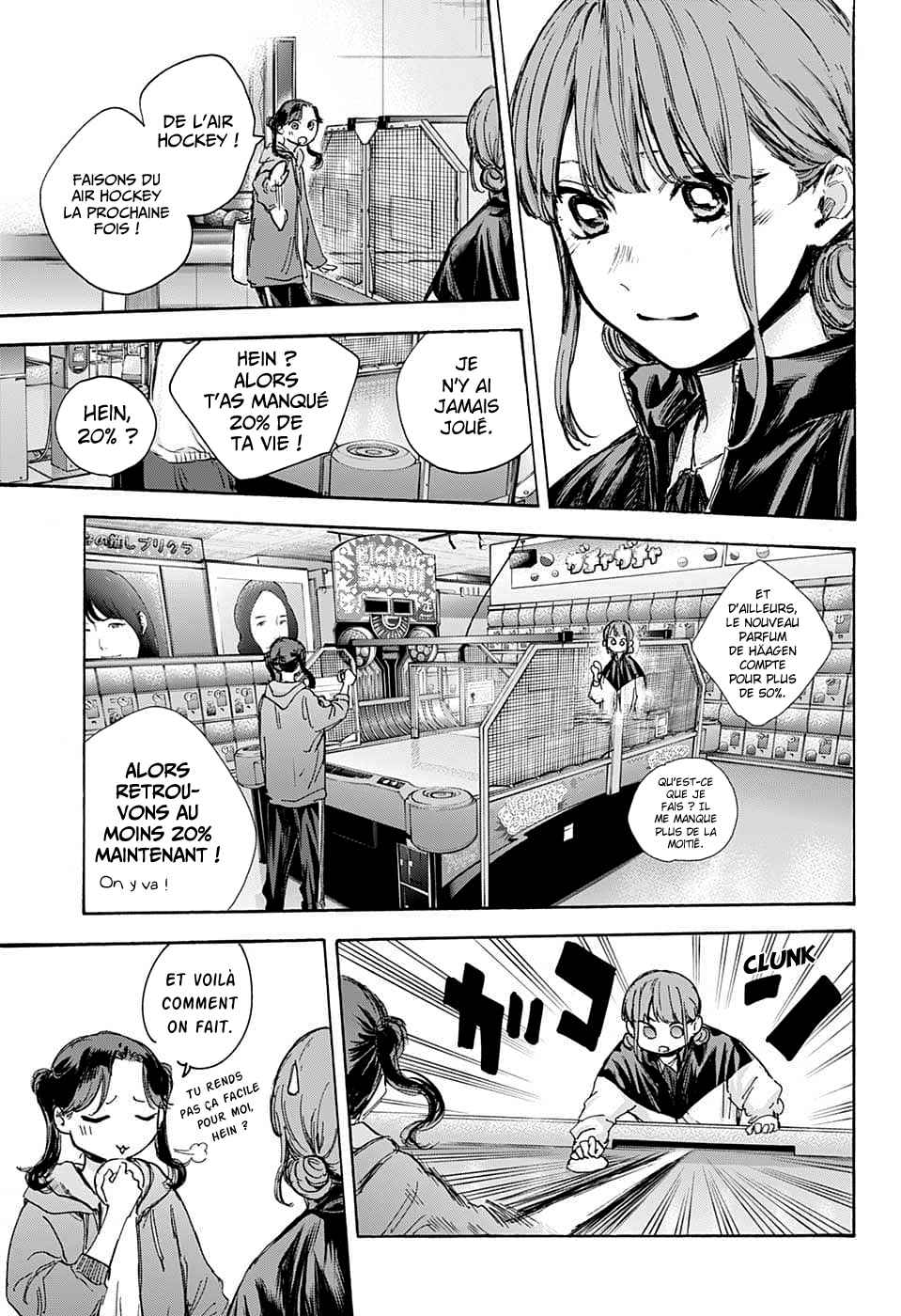 Read Blue Box (FR) Manga Online