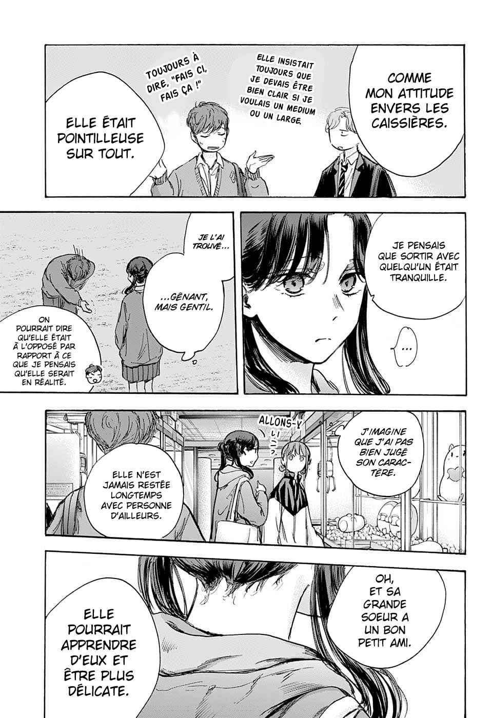 Read Blue Box (FR) Manga Online
