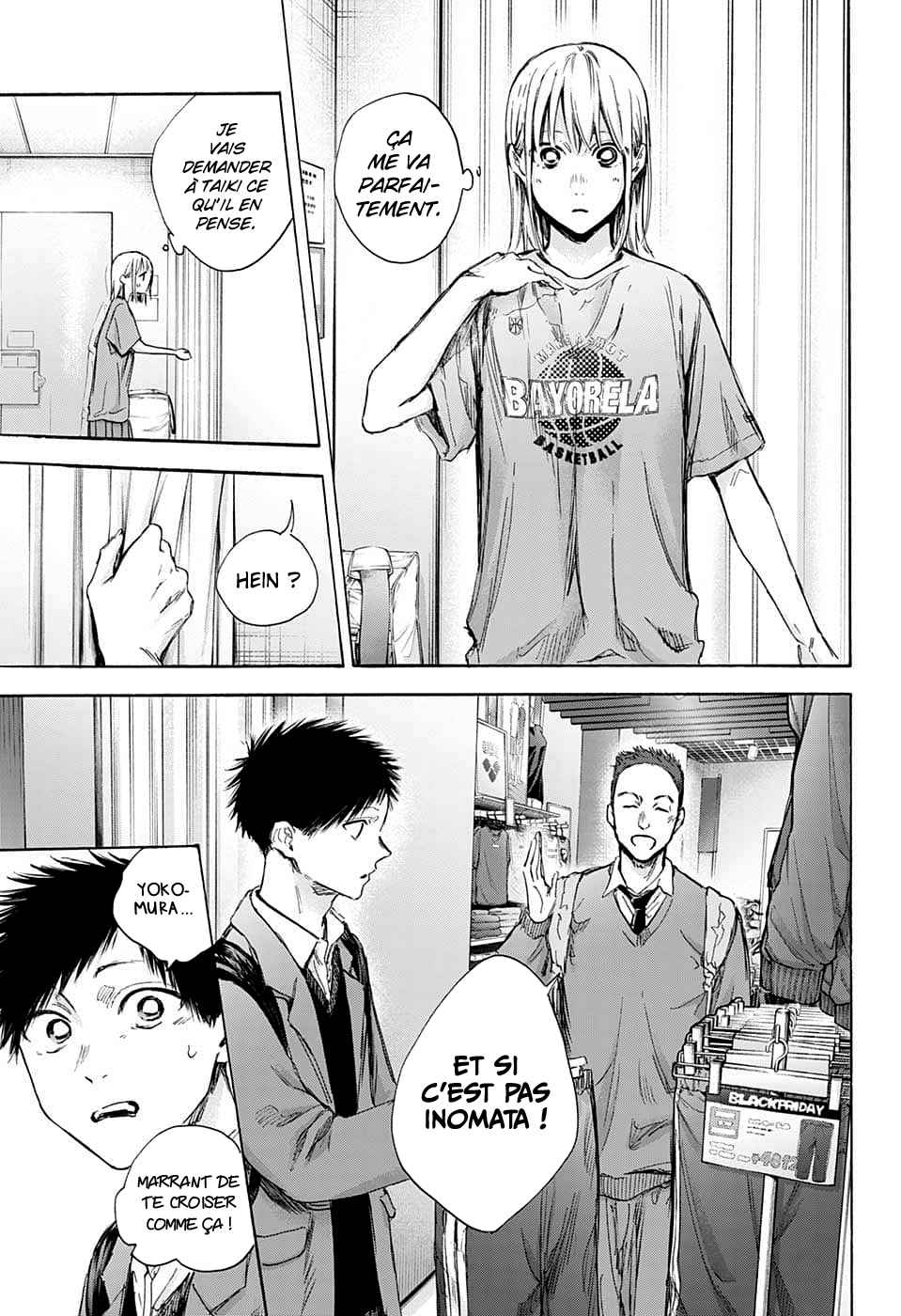 Read Blue Box (FR) Manga Online