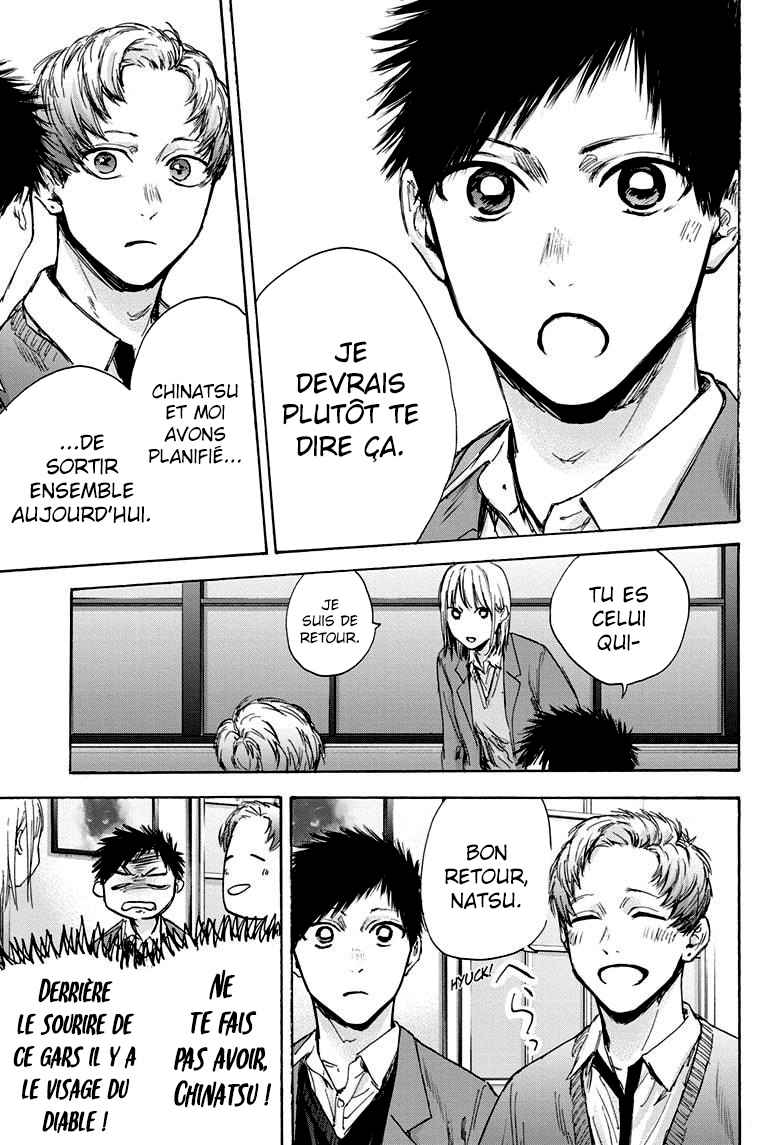 Read Blue Box (FR) Manga Online