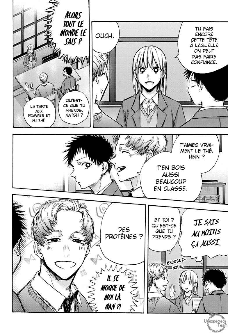 Read Blue Box (FR) Manga Online