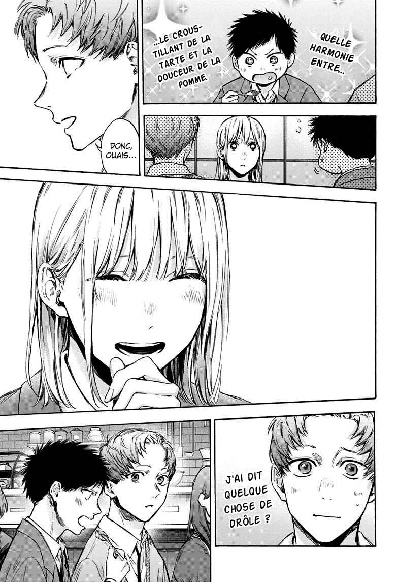Read Blue Box (FR) Manga Online