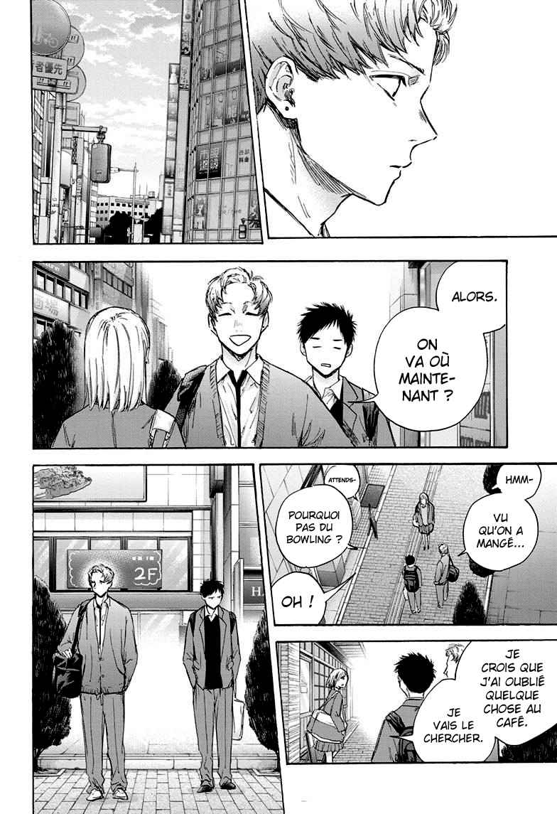 Read Blue Box (FR) Manga Online