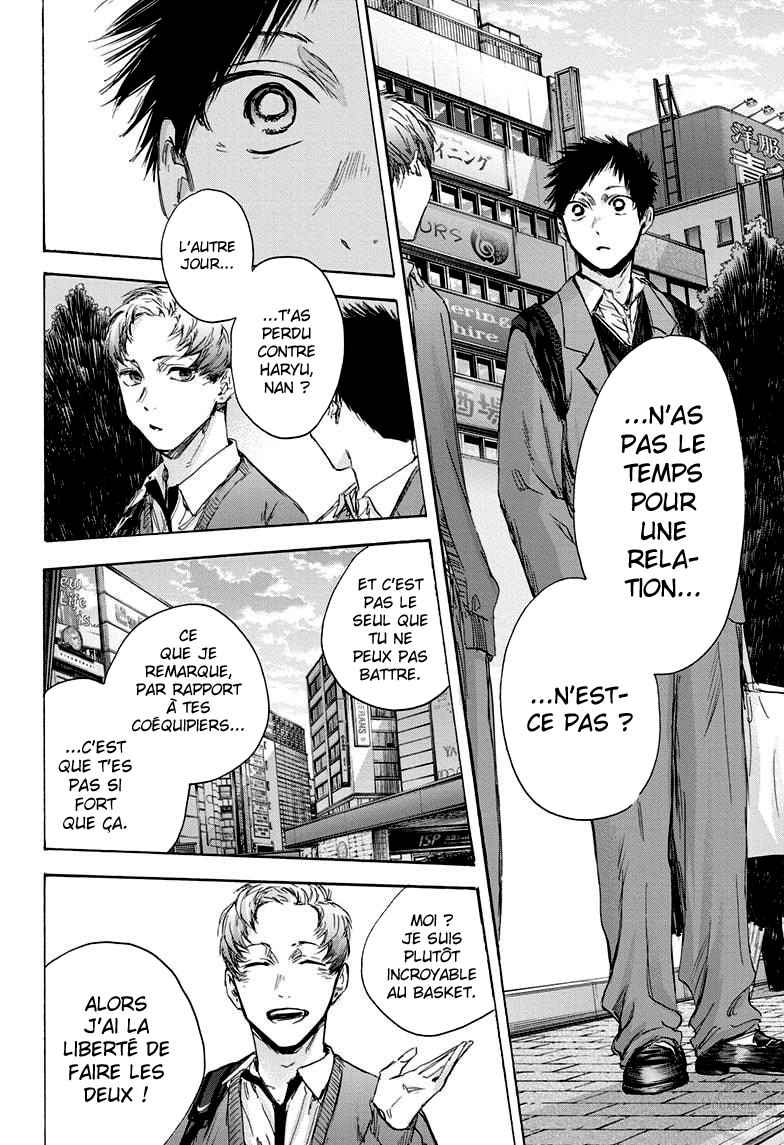 Read Blue Box (FR) Manga Online