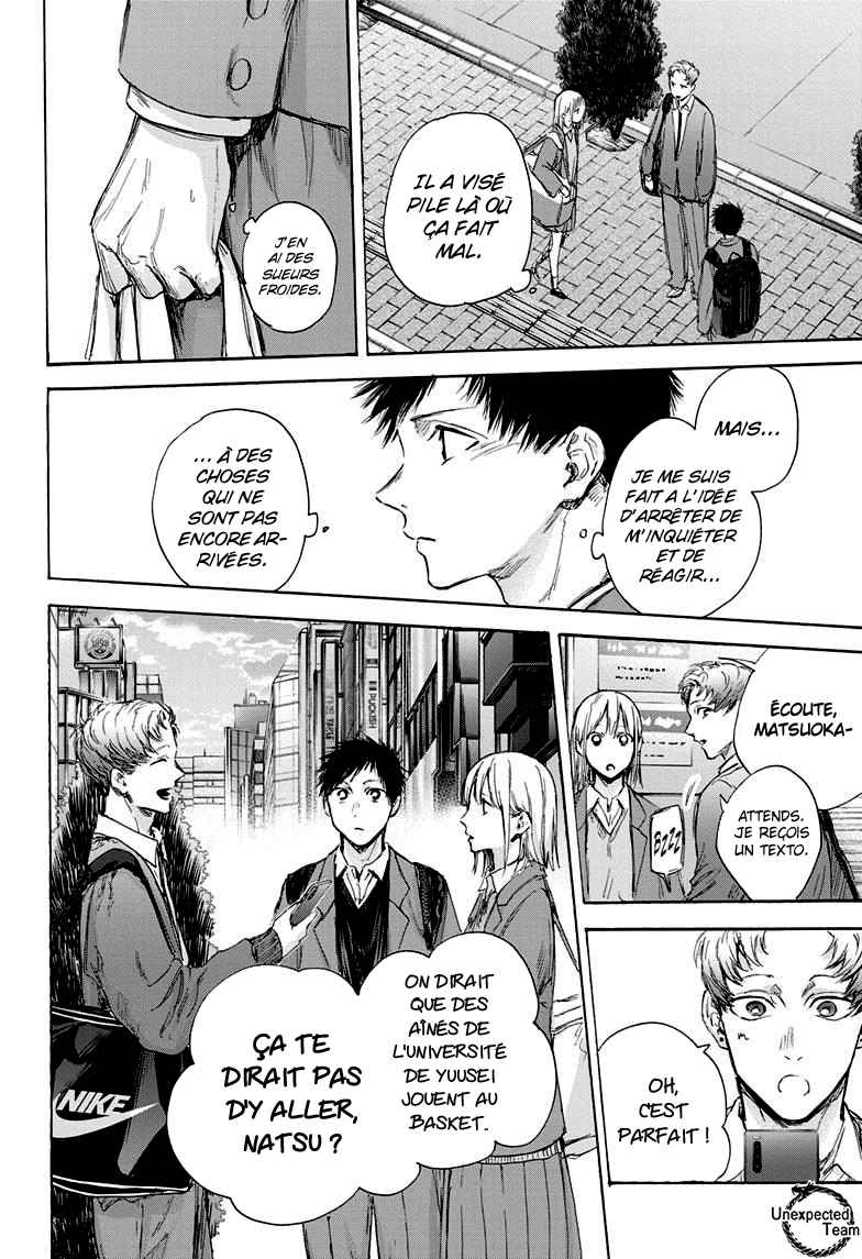 Read Blue Box (FR) Manga Online