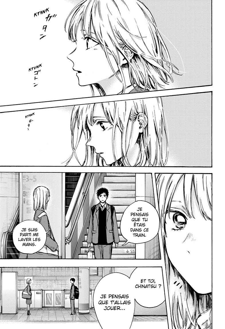 Read Blue Box (FR) Manga Online