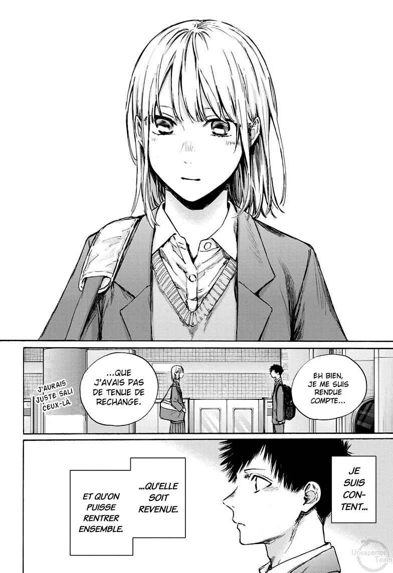 Read Blue Box (FR) Manga Online