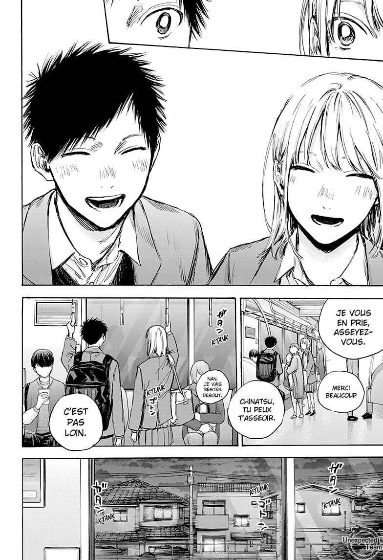 Read Blue Box (FR) Manga Online