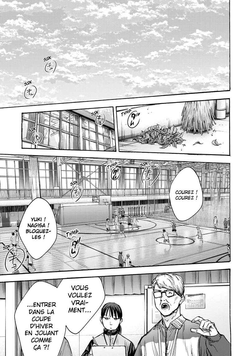 Read Blue Box (FR) Manga Online