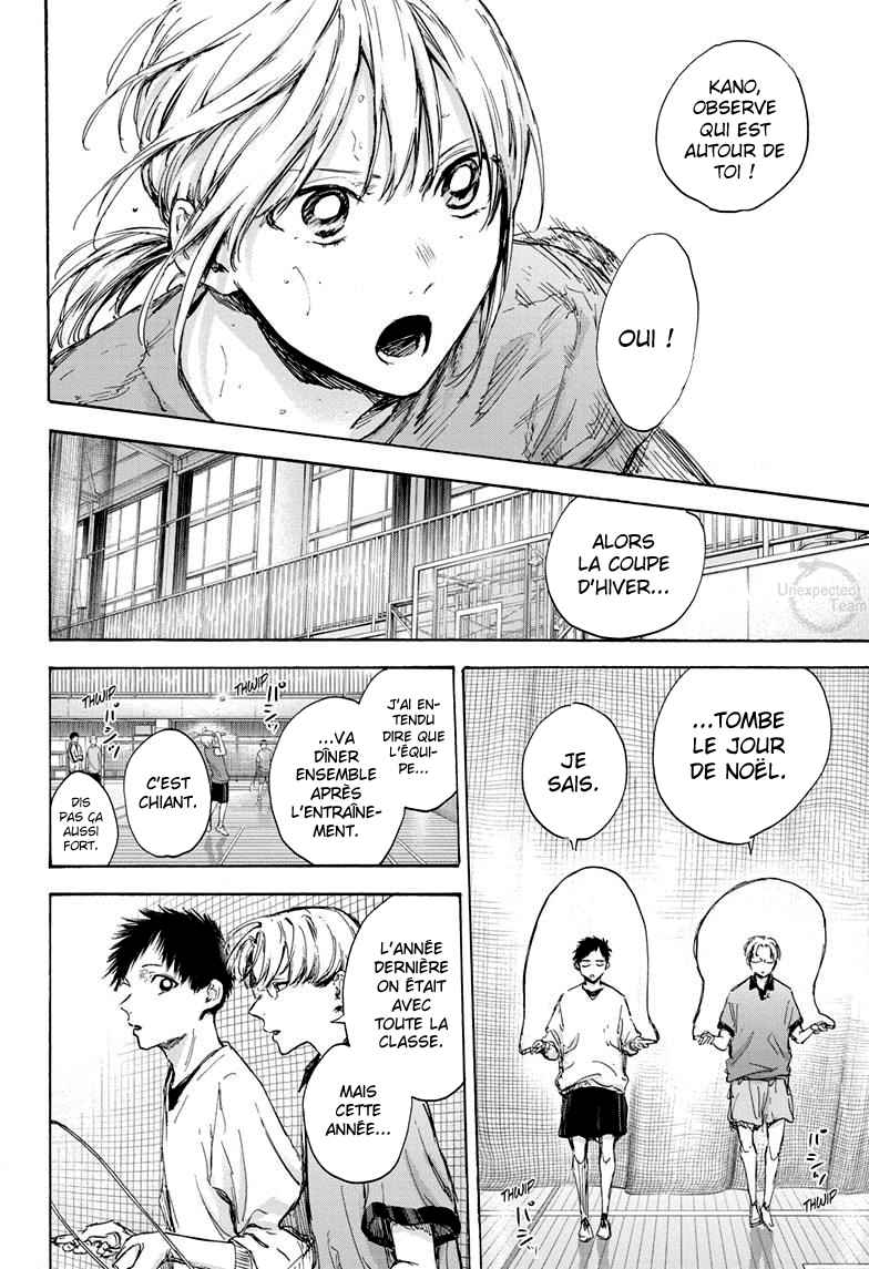 Read Blue Box (FR) Manga Online