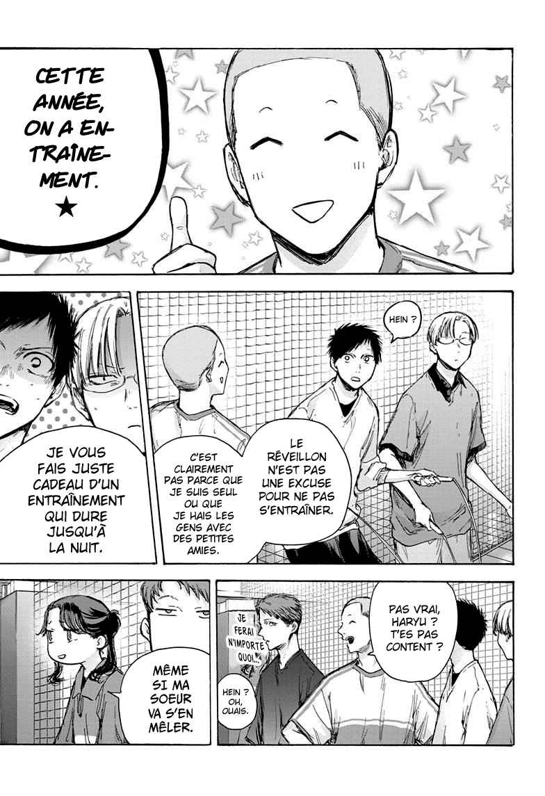 Read Blue Box (FR) Manga Online