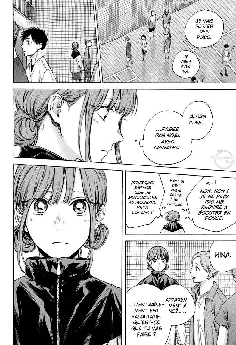 Read Blue Box (FR) Manga Online