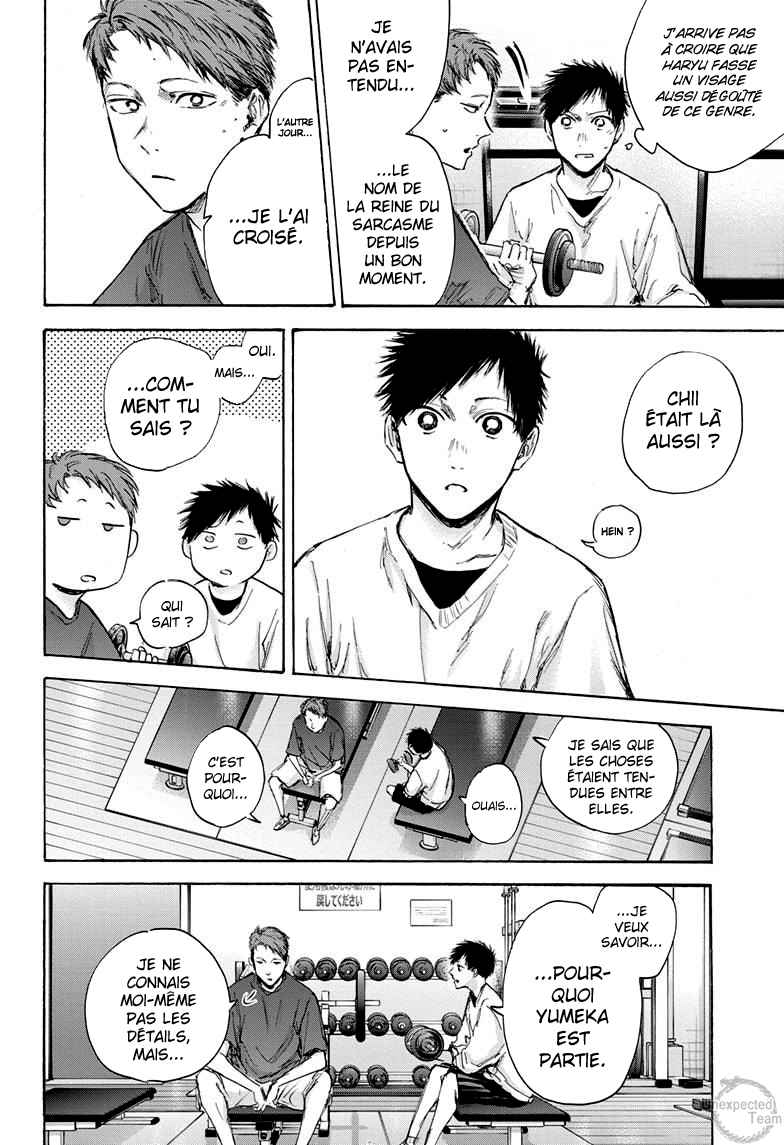 Read Blue Box (FR) Manga Online