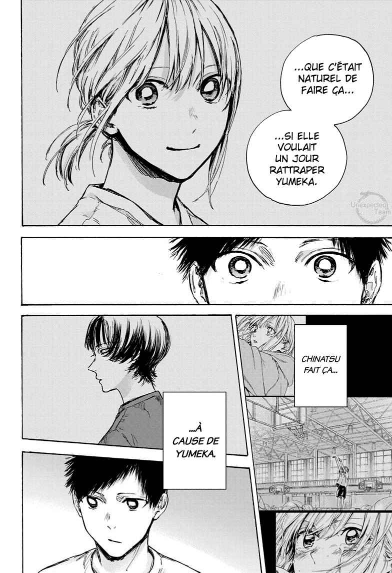 Read Blue Box (FR) Manga Online