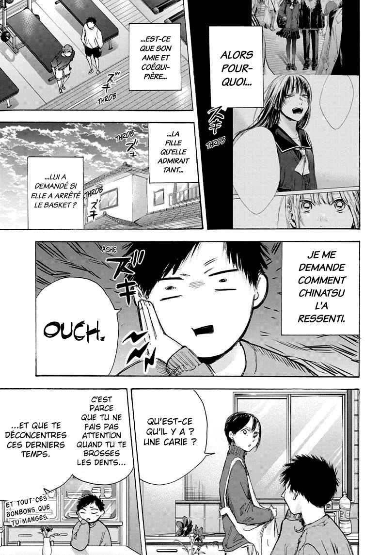 Read Blue Box (FR) Manga Online