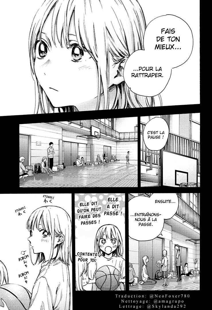 Read Blue Box (FR) Manga Online