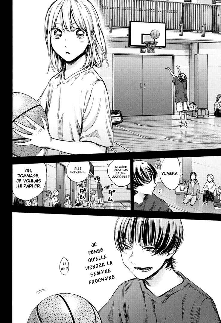 Read Blue Box (FR) Manga Online