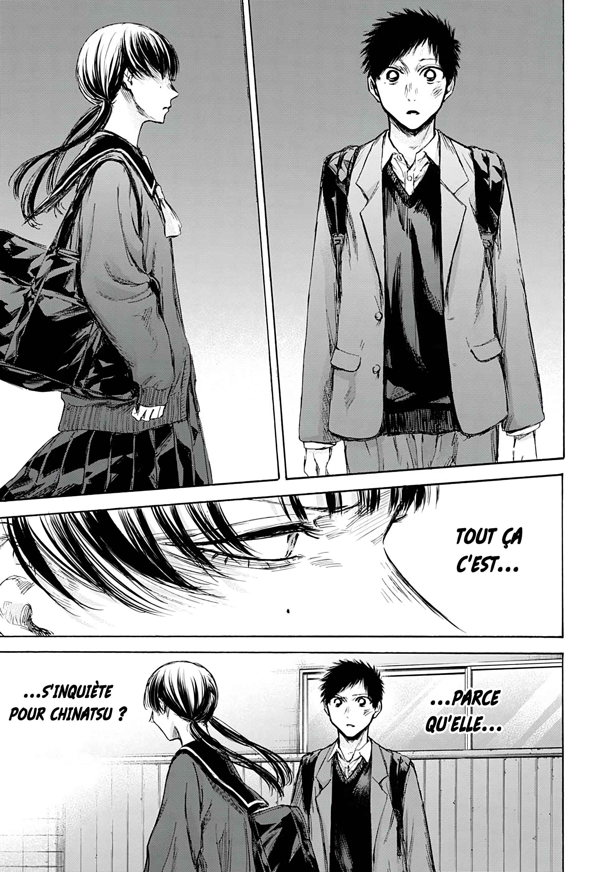 Read Blue Box (FR) Manga Online