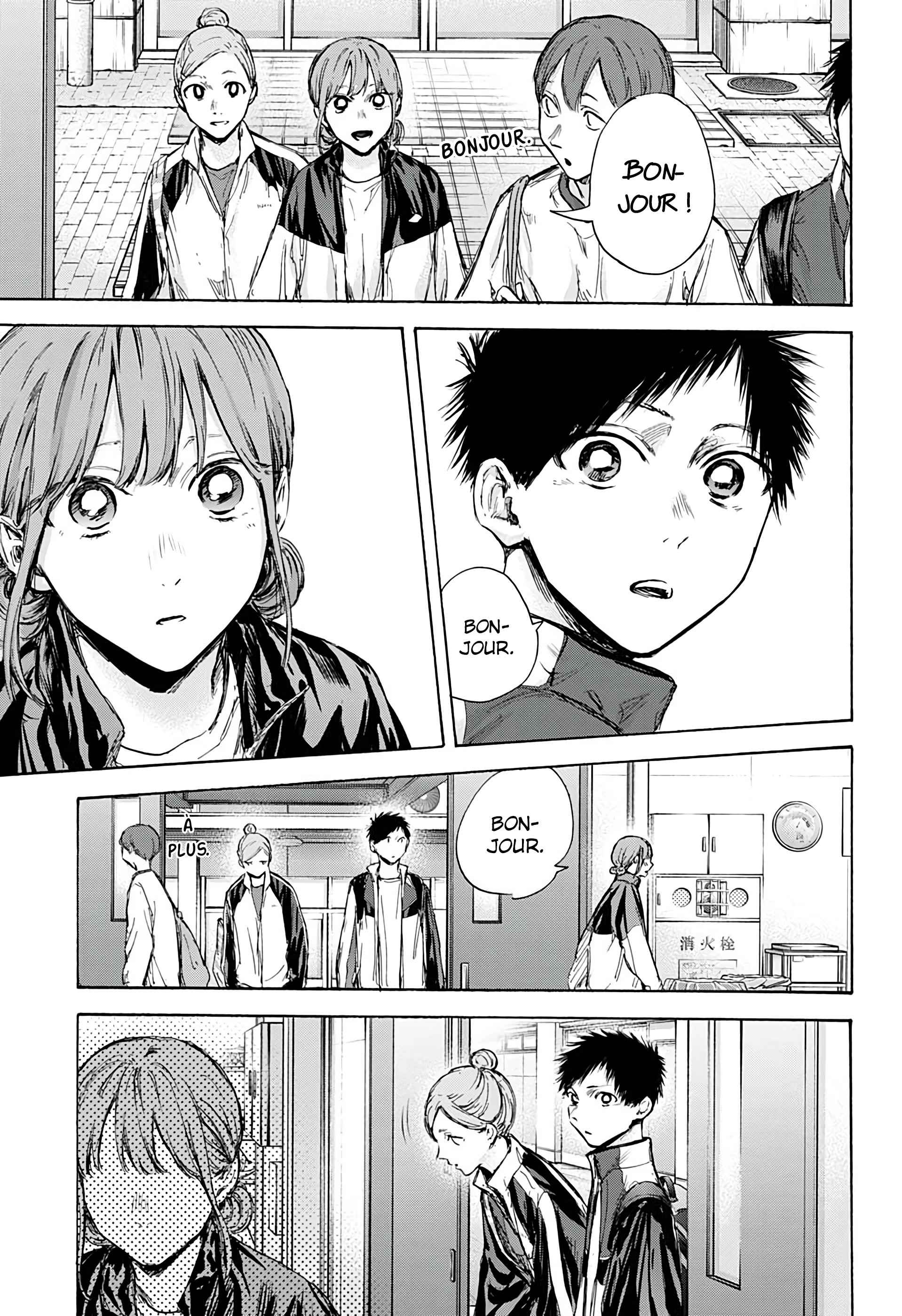 Read Blue Box (FR) Manga Online