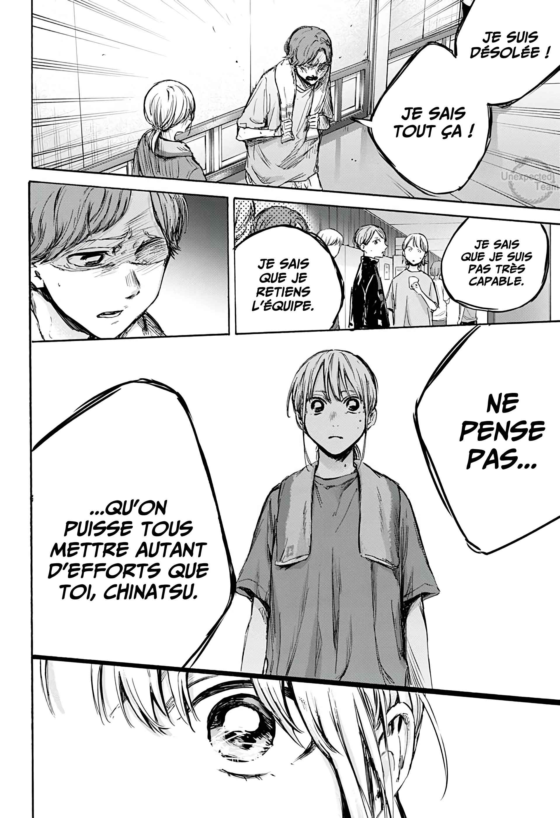Read Blue Box (FR) Manga Online