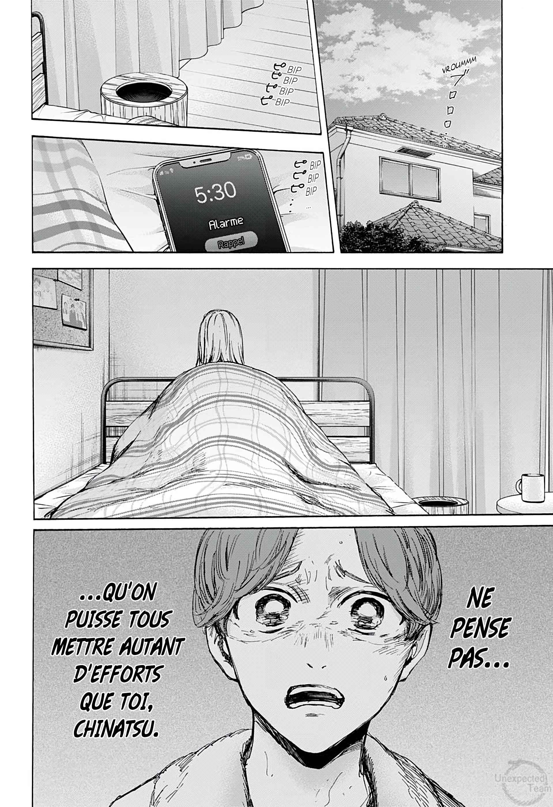Read Blue Box (FR) Manga Online