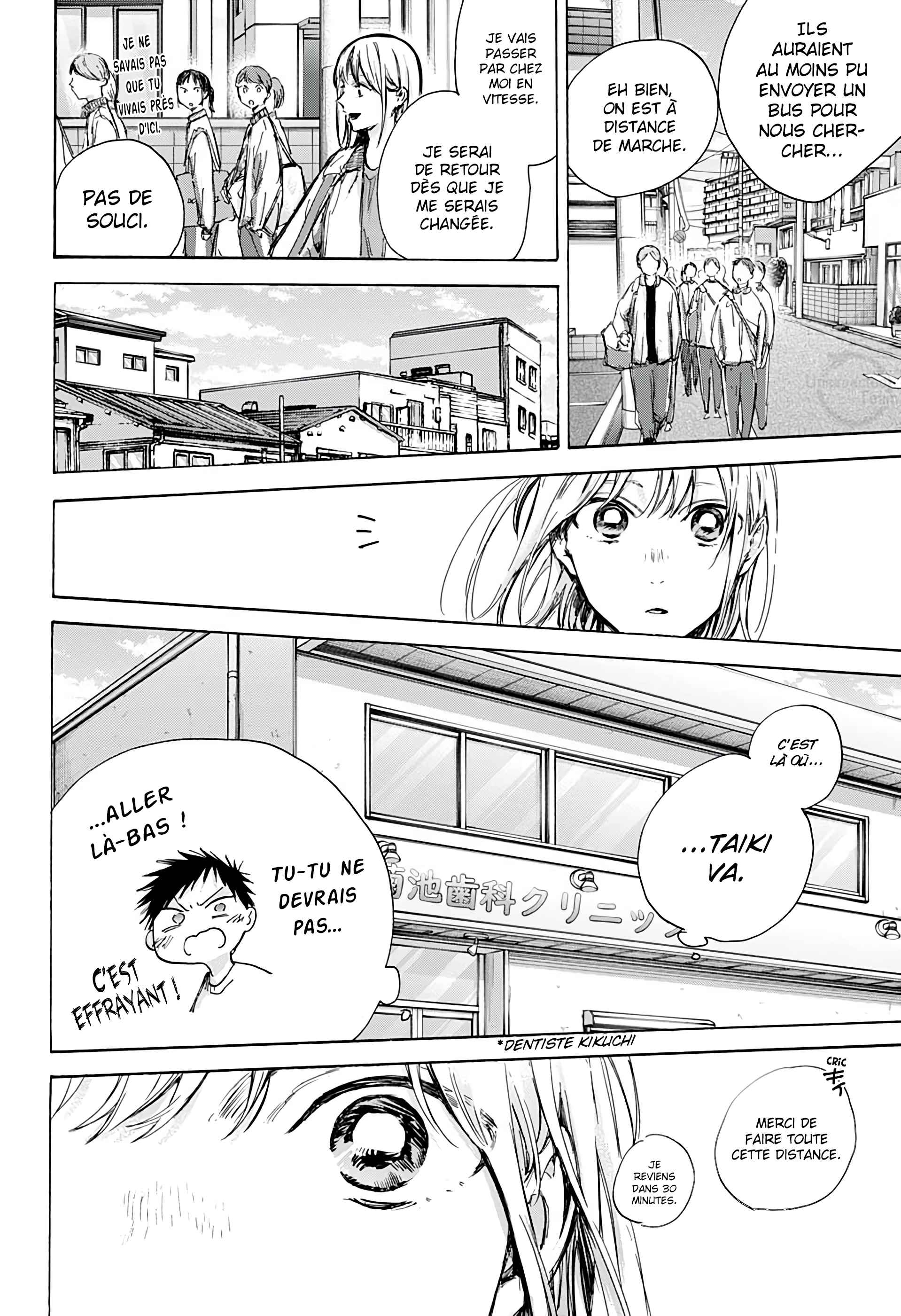 Read Blue Box (FR) Manga Online