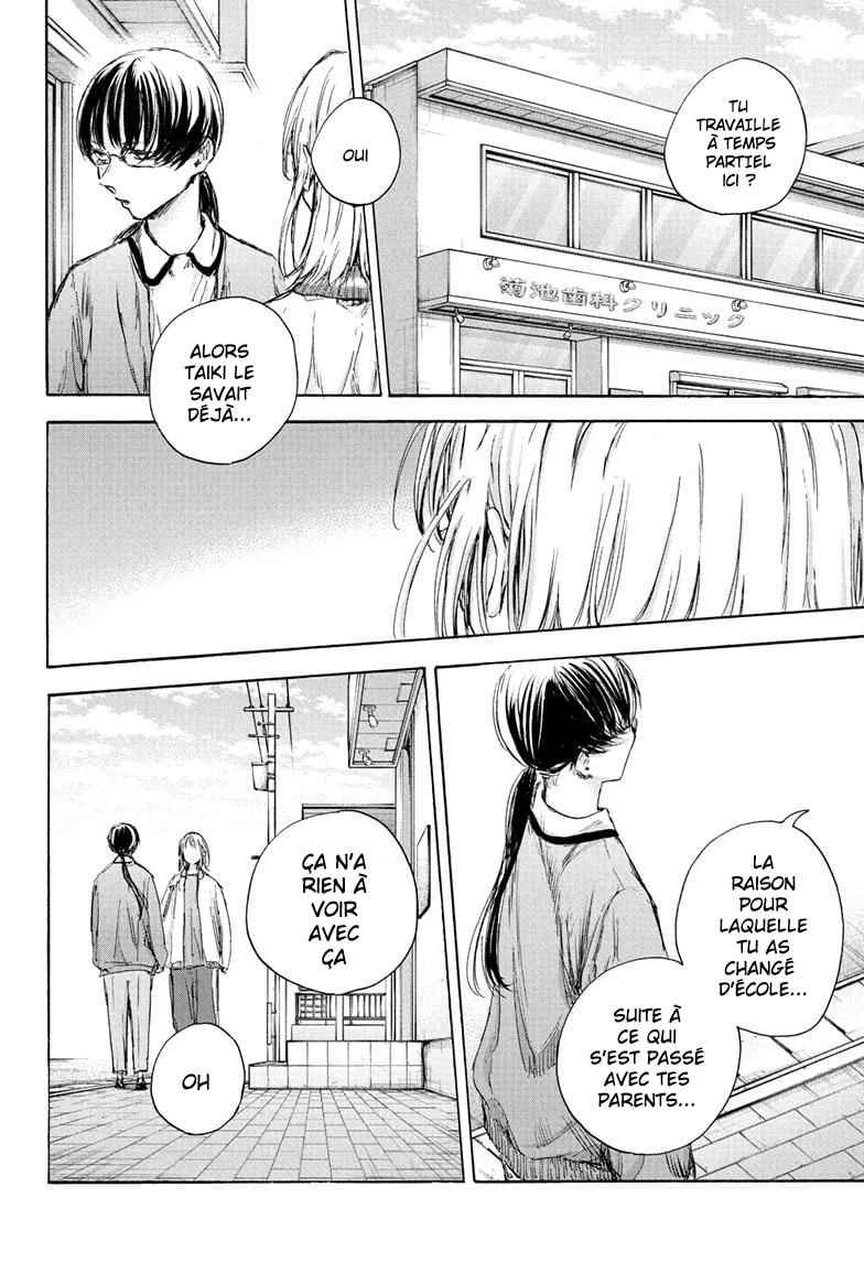 Read Blue Box (FR) Manga Online