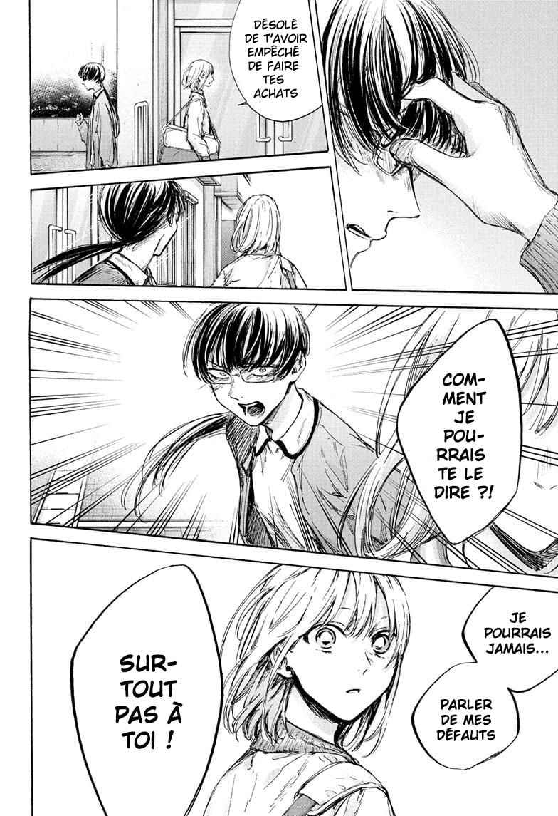 Read Blue Box (FR) Manga Online