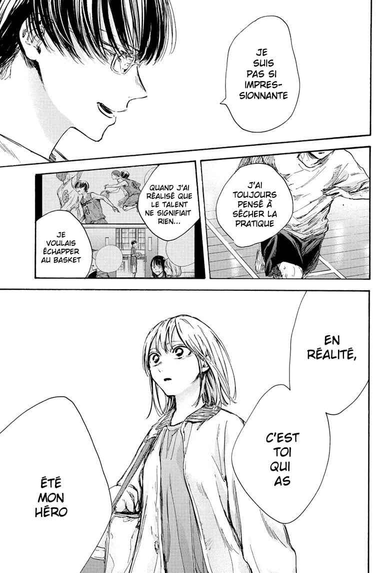 Read Blue Box (FR) Manga Online
