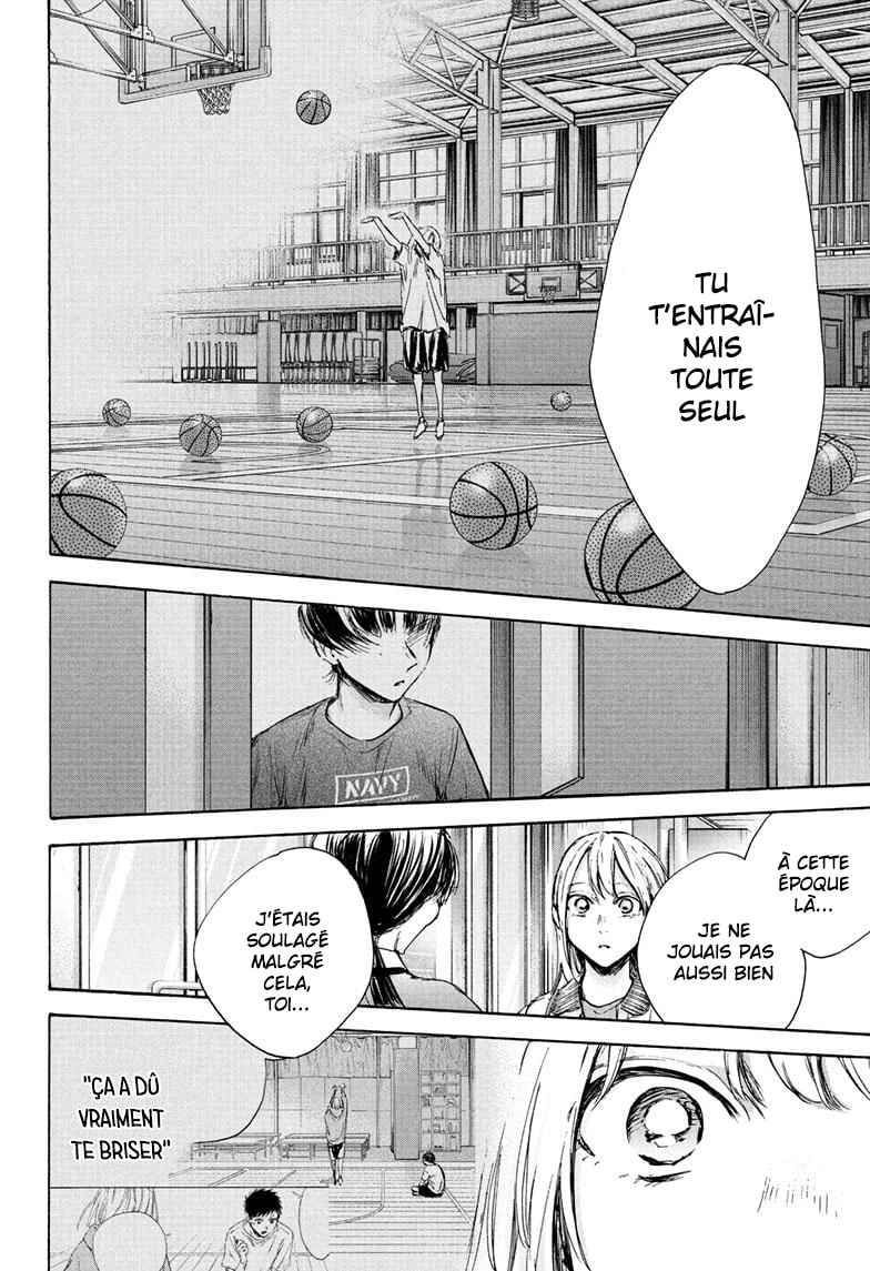 Read Blue Box (FR) Manga Online