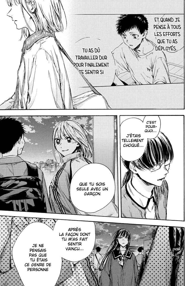 Read Blue Box (FR) Manga Online