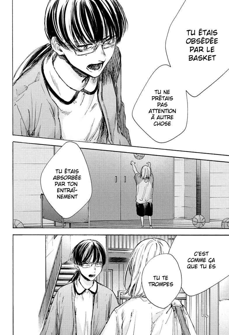 Read Blue Box (FR) Manga Online