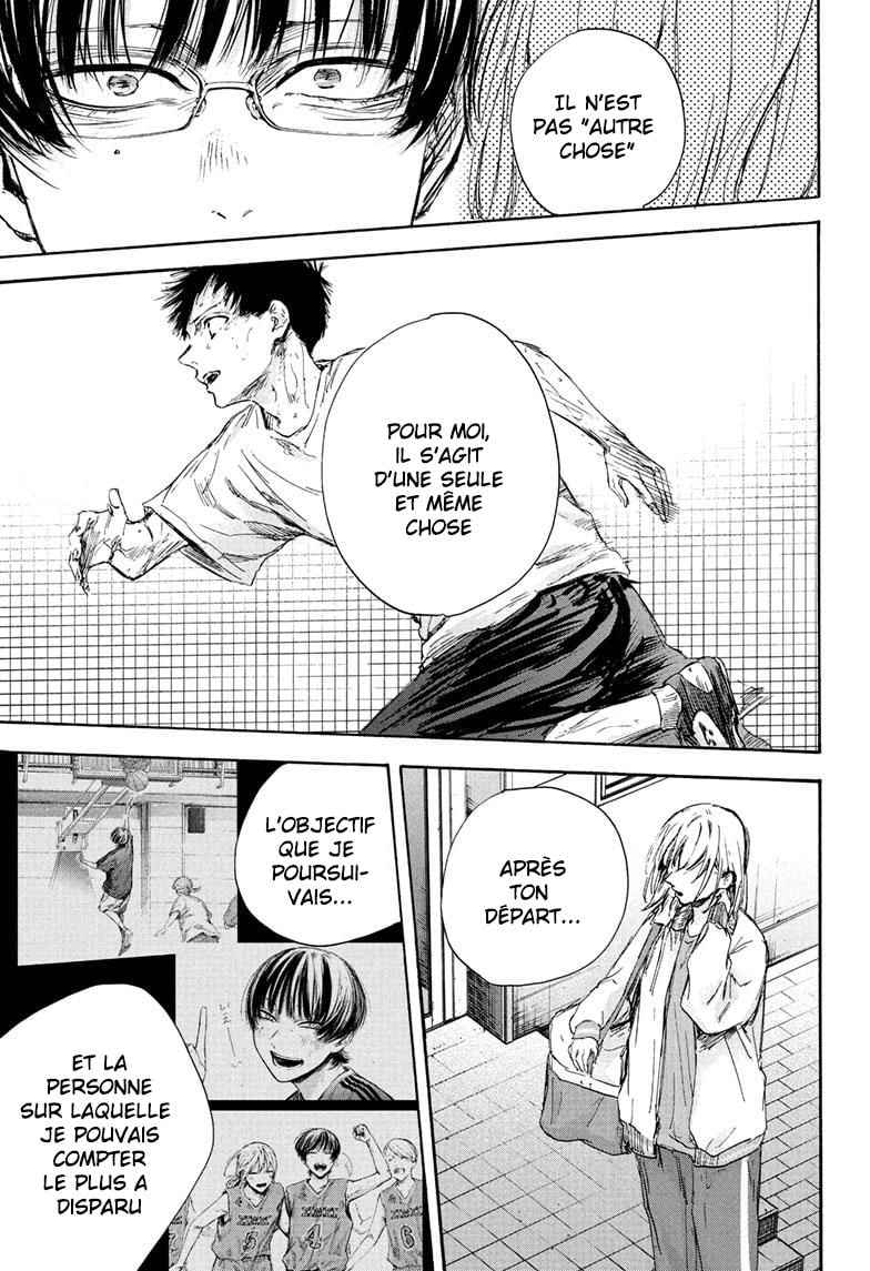 Read Blue Box (FR) Manga Online