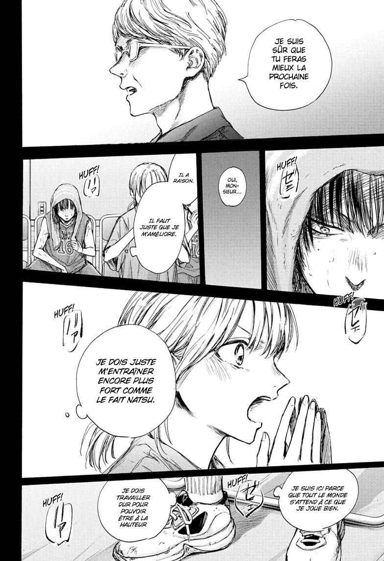 Read Blue Box (FR) Manga Online