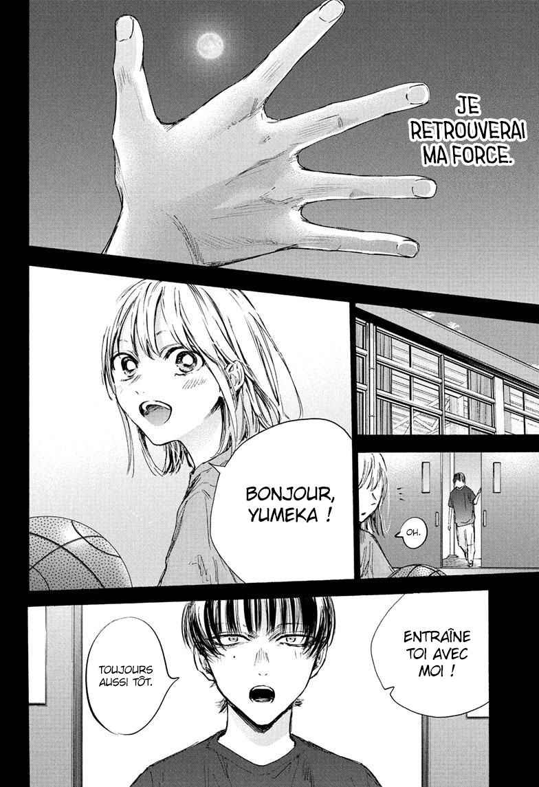 Read Blue Box (FR) Manga Online