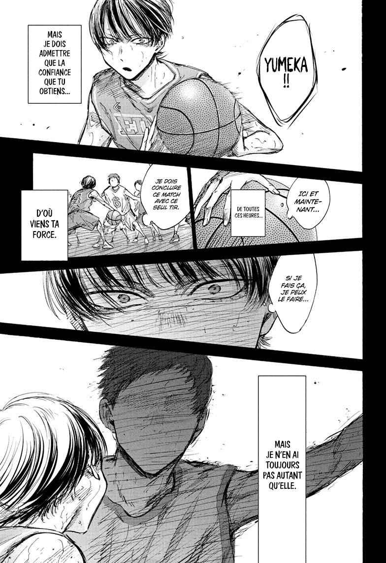 Read Blue Box (FR) Manga Online