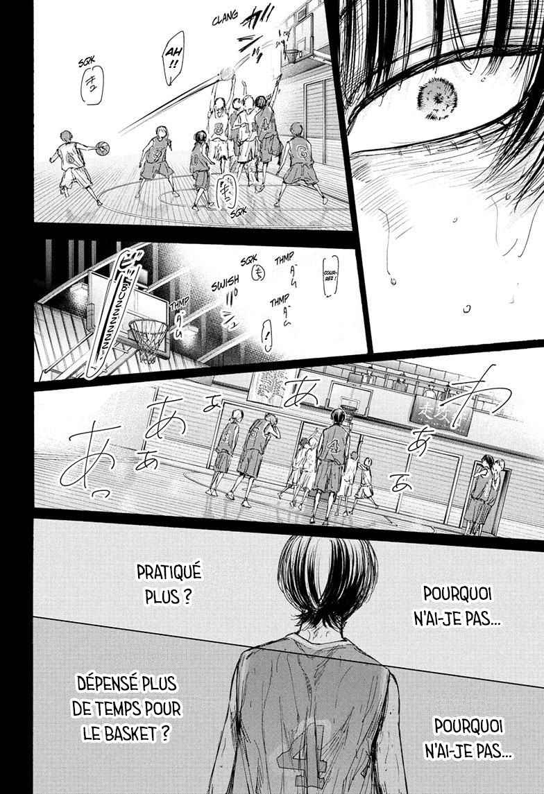 Read Blue Box (FR) Manga Online