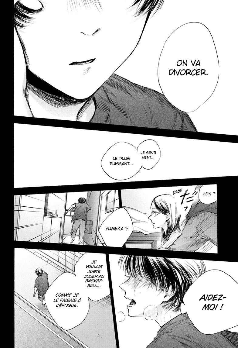 Read Blue Box (FR) Manga Online