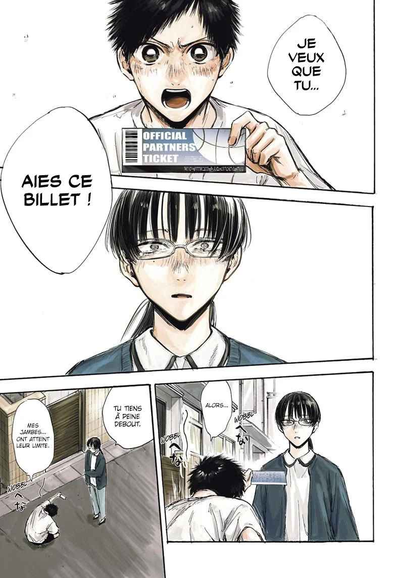 Read Blue Box (FR) Manga Online