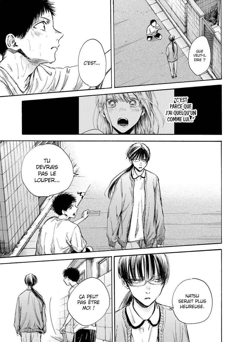 Read Blue Box (FR) Manga Online