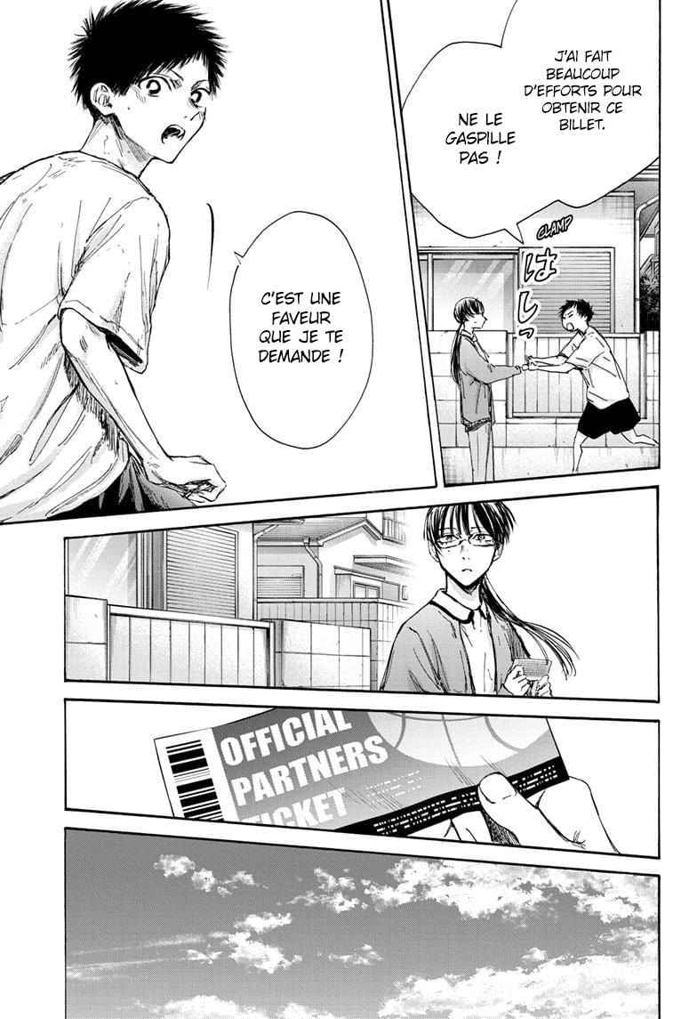 Read Blue Box (FR) Manga Online