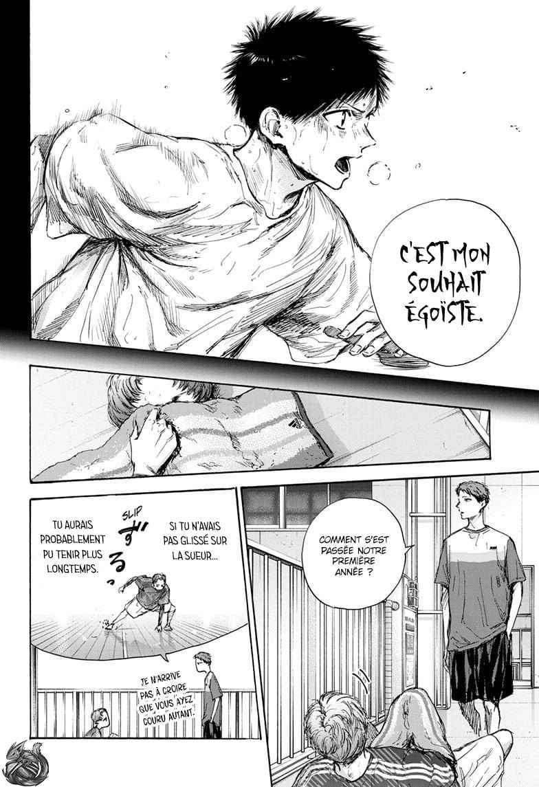 Read Blue Box (FR) Manga Online