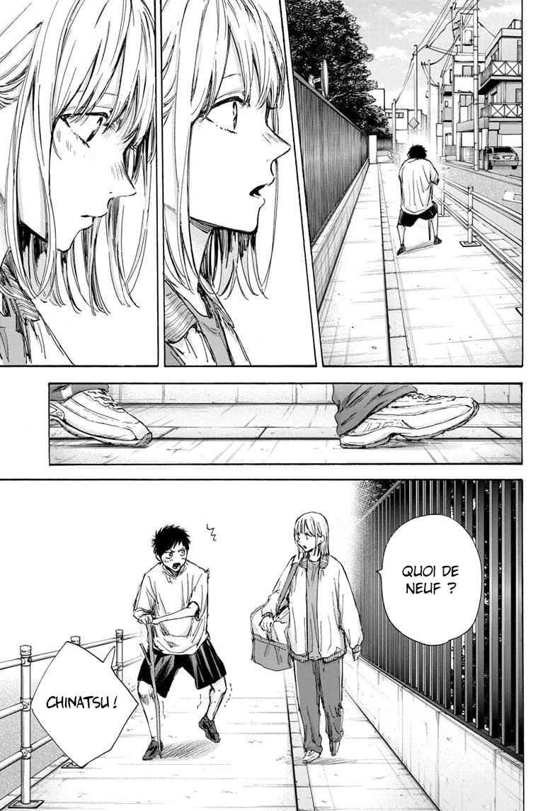Read Blue Box (FR) Manga Online