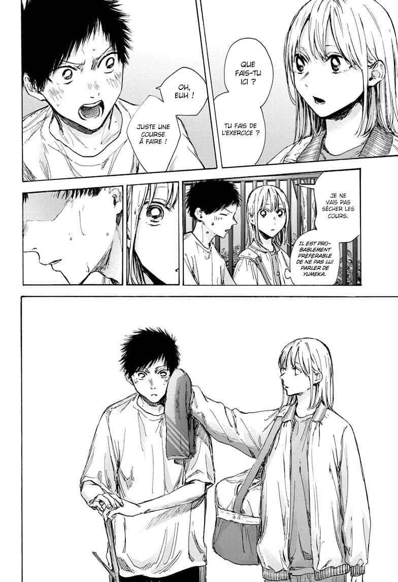 Read Blue Box (FR) Manga Online