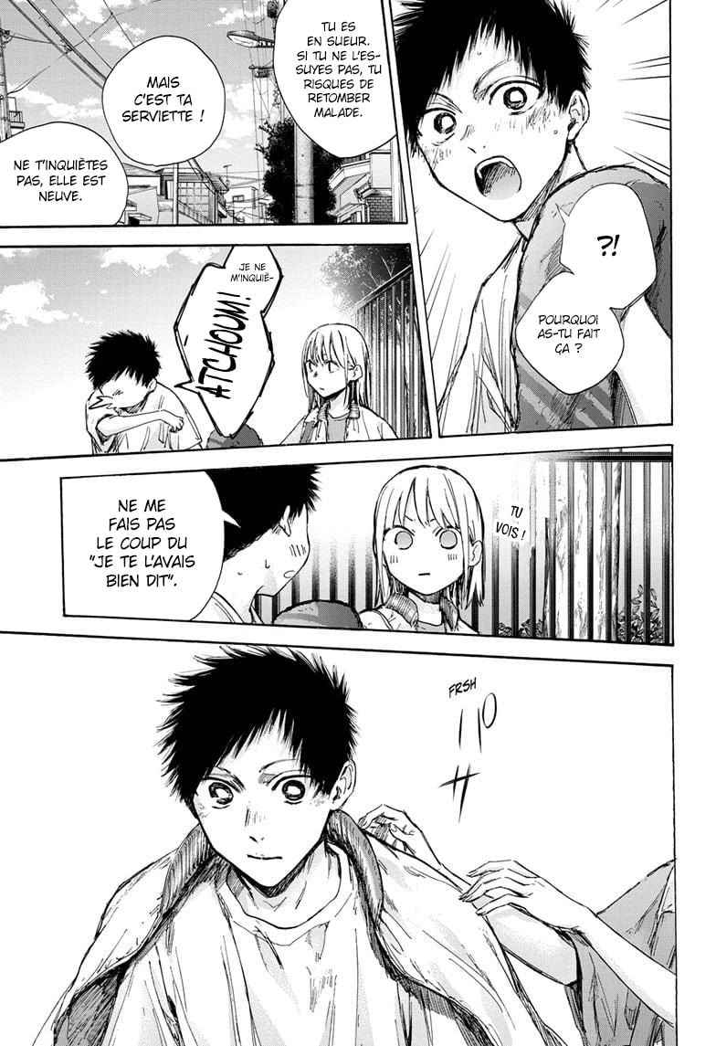 Read Blue Box (FR) Manga Online