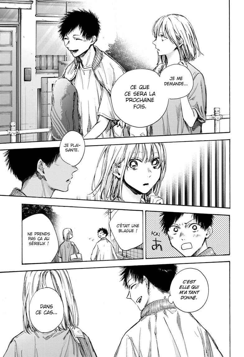 Read Blue Box (FR) Manga Online