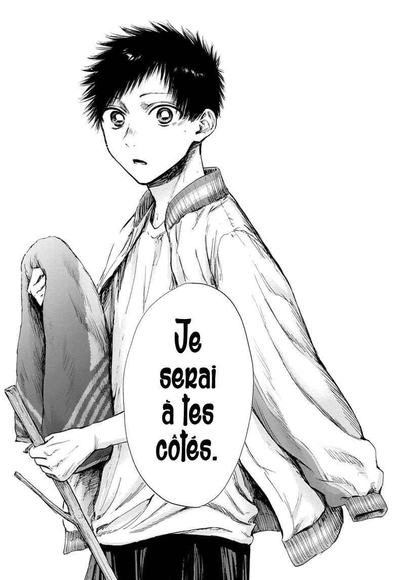 Read Blue Box (FR) Manga Online